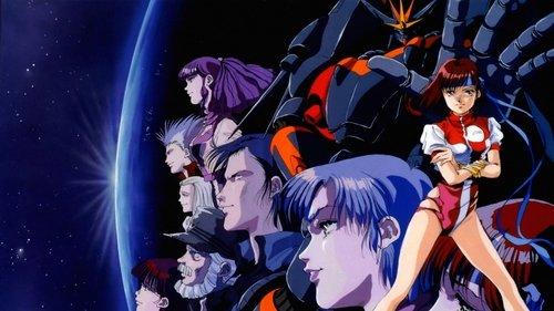 Gunbuster: The Movie filmas žiurėti online