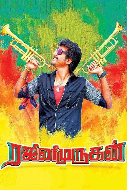 RajiniMurugan filmas online