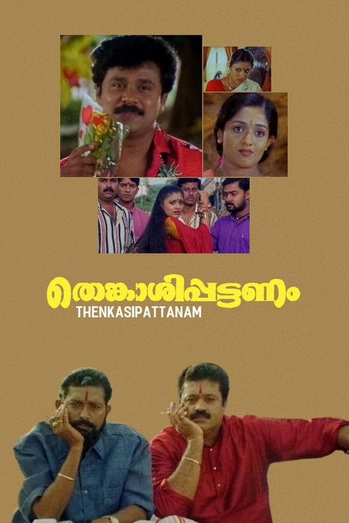 Thenkasipattanam filmas online