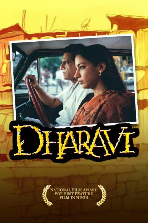 Dharavi filmas online