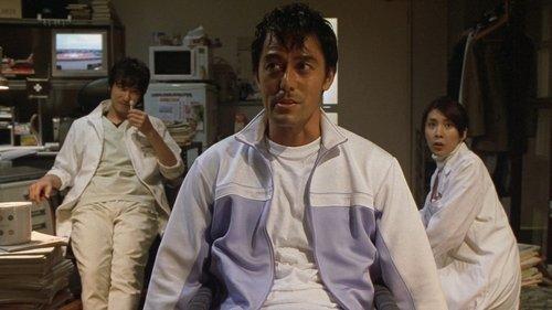 The Triumphant Return of General Rouge filmas žiurėti online