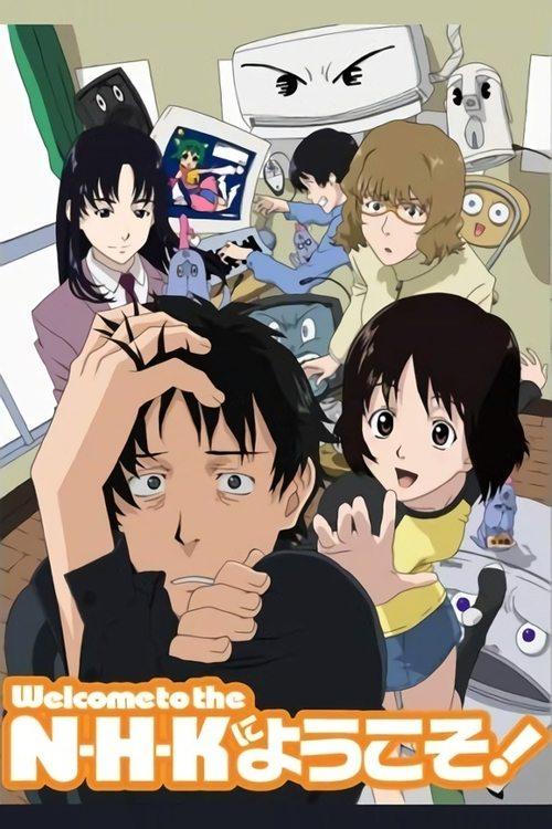 NHKにようこそ！ filmas online