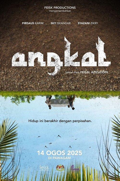 Angkat filmas online