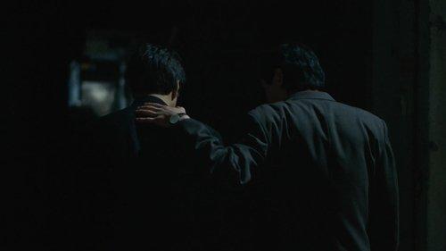 Green Fish filmas žiurėti online