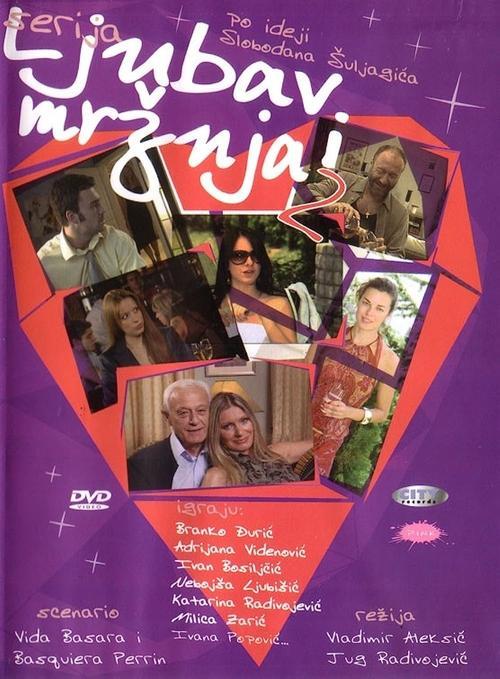 Ljubav i mržnja filmas online