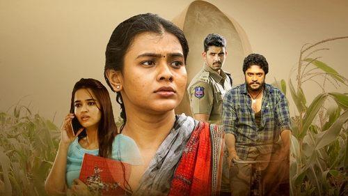 Odela Railway Station filmas žiurėti online