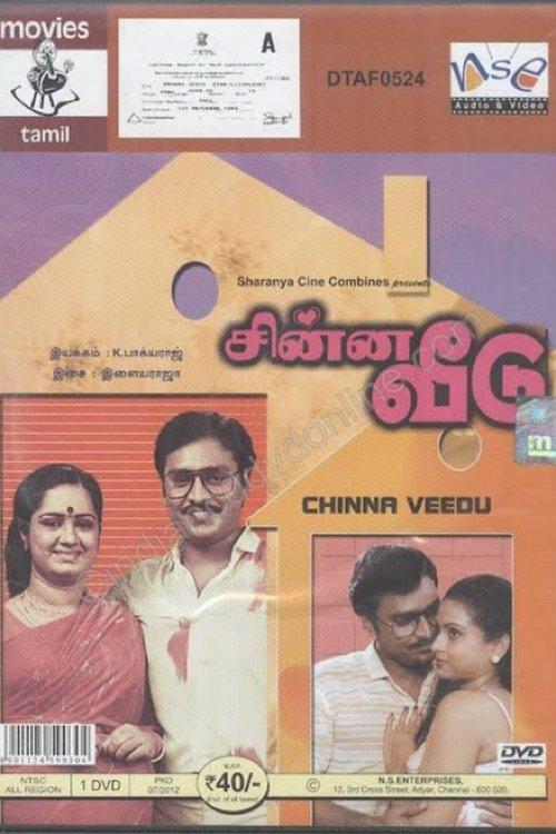 Chinna Veedu filmas online