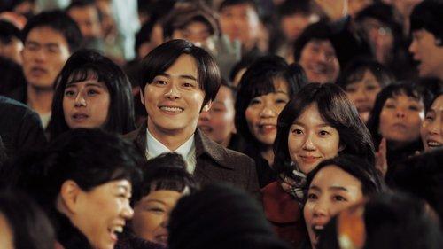 Time Renegades filmas žiurėti online