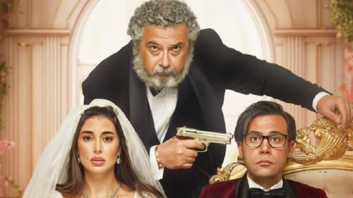 Abo Nasab filmas žiurėti online