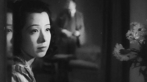 No Blood Relation filmas žiurėti online