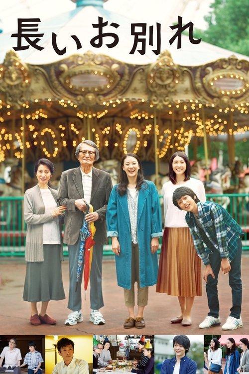 A Long Goodbye filmas online