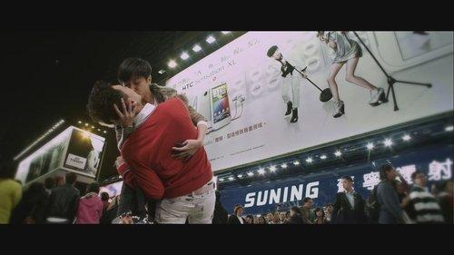 I Love Hong Kong 2012 filmas žiurėti online