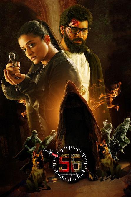Dr. 56 filmas online