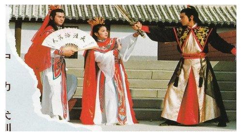 Be Careful Sweetheart filmas žiurėti online