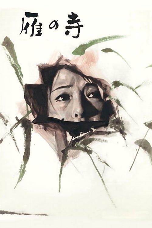 The Temple of Wild Geese filmas online