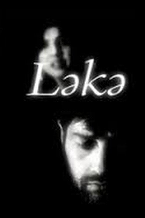 Ləkə filmas online