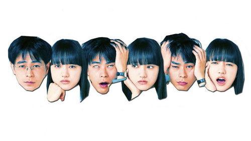 You're Not Normal, Either! filmas žiurėti online