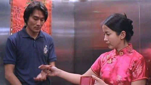 Love Will Tear Us Apart filmas žiurėti online