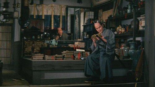 Cold Rice, Osan, Chan filmas žiurėti online