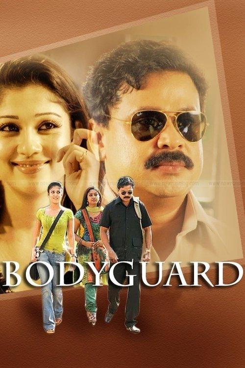 Bodyguard filmas online