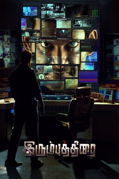Irumbu Thirai filmas online