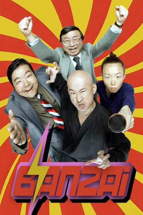 Banzai filmas online