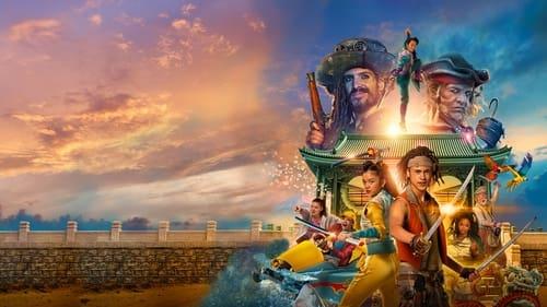 Pirates Down the Street II: The Ninjas from Across filmas žiurėti online