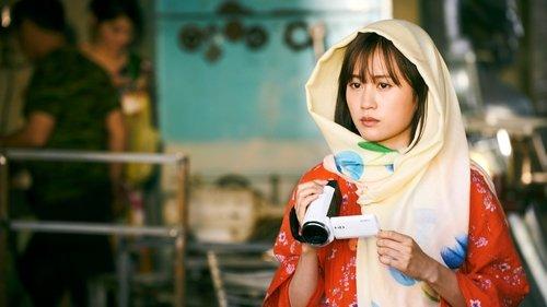 To the Ends of the Earth filmas žiurėti online