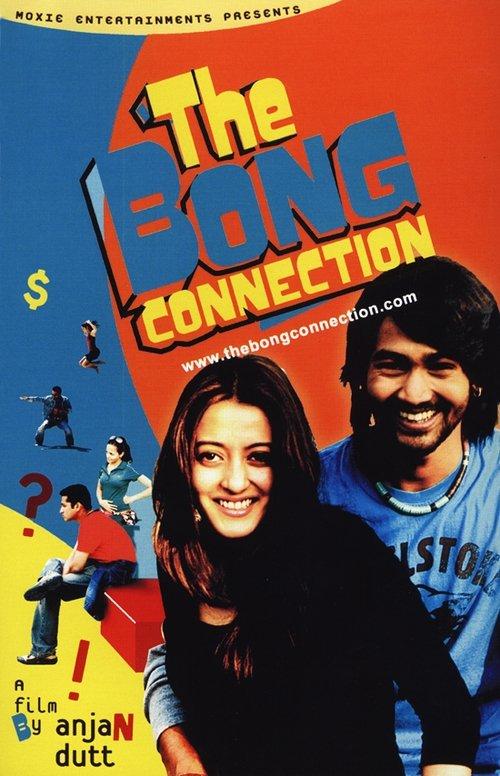 The Bong Connection filmas online