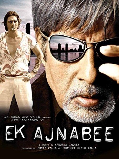 Ek Ajnabee filmas online