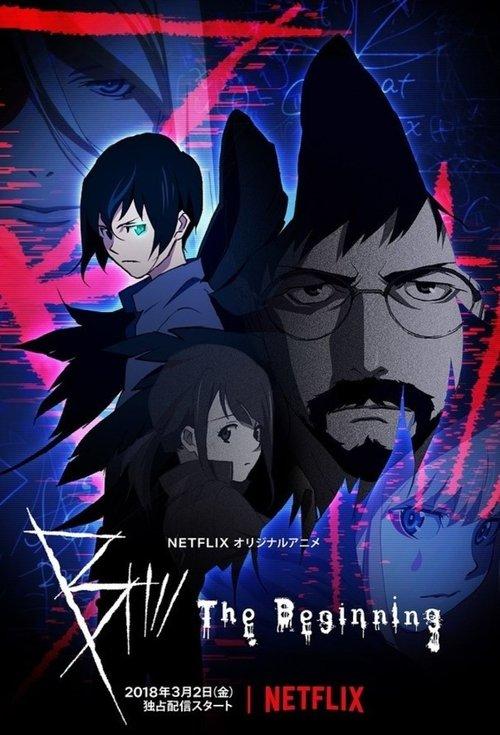 B: The Beginning filmas online
