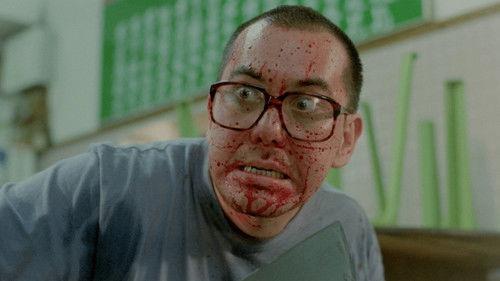 The Untold Story filmas žiurėti online