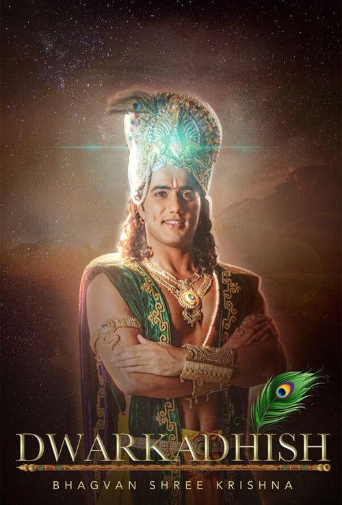 Dwarkadheesh Bhagwaan Shree Krishn filmas online