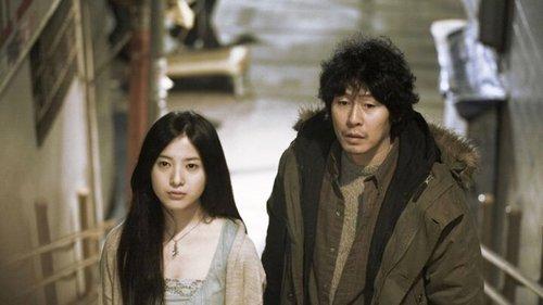 Camellia filmas žiurėti online