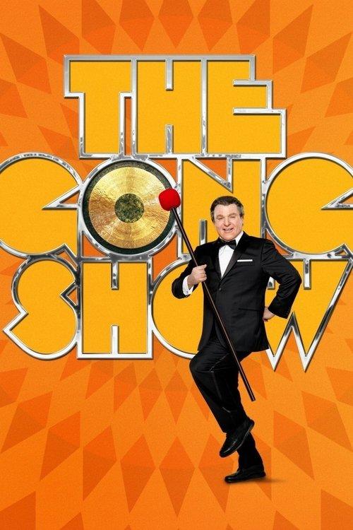 The Gong Show filmas online