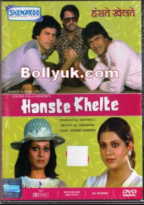 Hanste Khelte filmas online