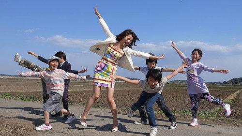 Hello! Junichi filmas žiurėti online