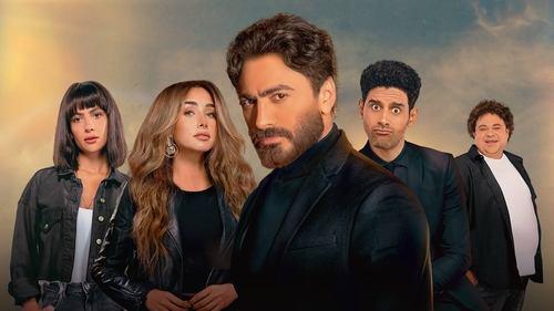 Bahebek filmas žiurėti online