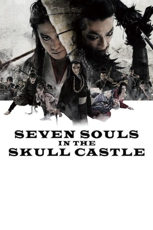 Seven Souls in the Skull Castle filmas online