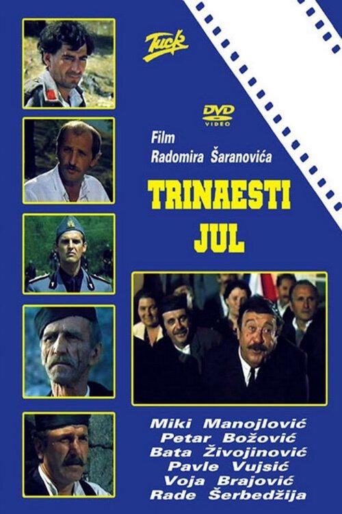 July 13th filmas online