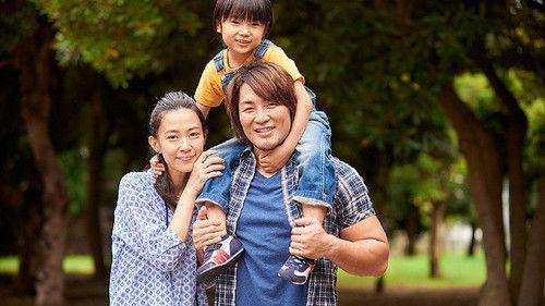 My Dad Is a Heel Wrestler filmas žiurėti online