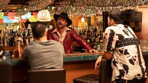 The Gateway filmas žiurėti online