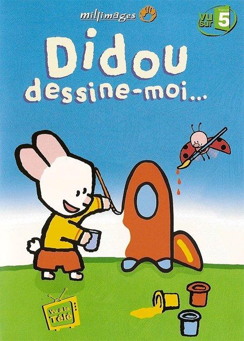 Didou filmas online