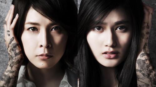 The Inerasable filmas žiurėti online