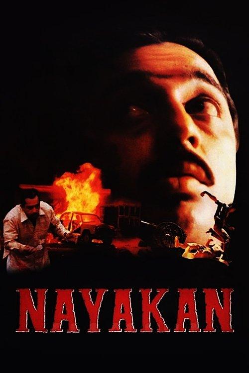 Nayakan filmas online