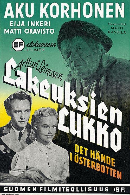 Lakeuksien lukko filmas online