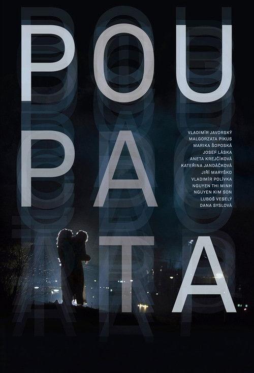 Poupata filmas online