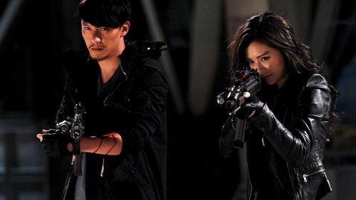 Helios filmas žiurėti online