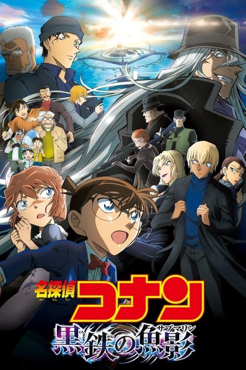 Detective Conan: Black Iron Submarine filmas online