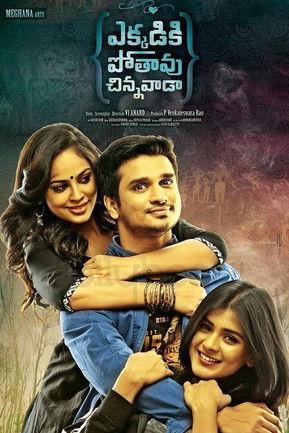 Ekkadiki Pothavu Chinnavada filmas online